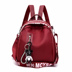 Women's Fashion Backpack Solid Color Oxford Cloth College Wind School Bag Travel Trend Shoulder Bag