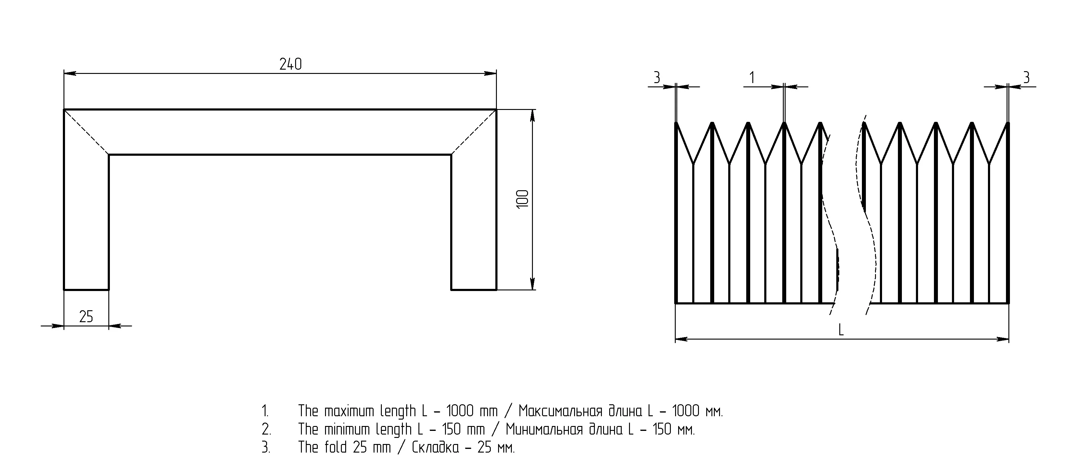Machine tools protection bellow cover resistant to molten steel spatter,240mm x 100mm x 1000mm
