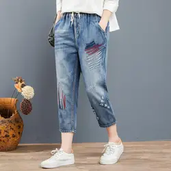 Jeans Women's Summer Loose and Plus-sized Elastic Waist Cartoon Embroidered Harem Pants Girl's All-match Casual Pants