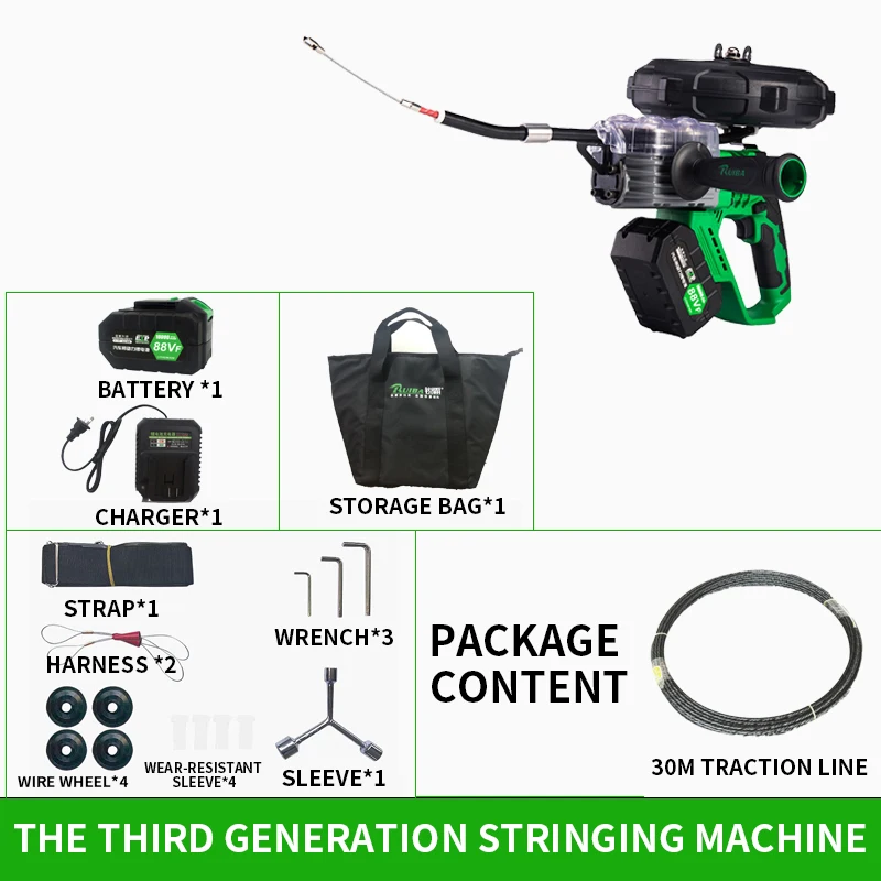 Threading machine pull wire electric electrician threader leader automatic pull wire stringing 10000mAh charging