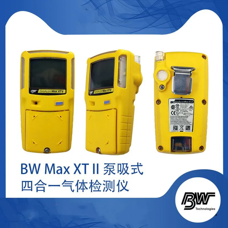 كاشف الغاز GasalertMax-BW Max XT II