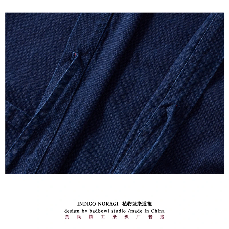 BADBOWL Japanese Vintage Plant Indigo Jacket Mens Blue Dyeing Road Robe Retro Casual Kimono Jacket 2021 Spring Autumn Loose Coat