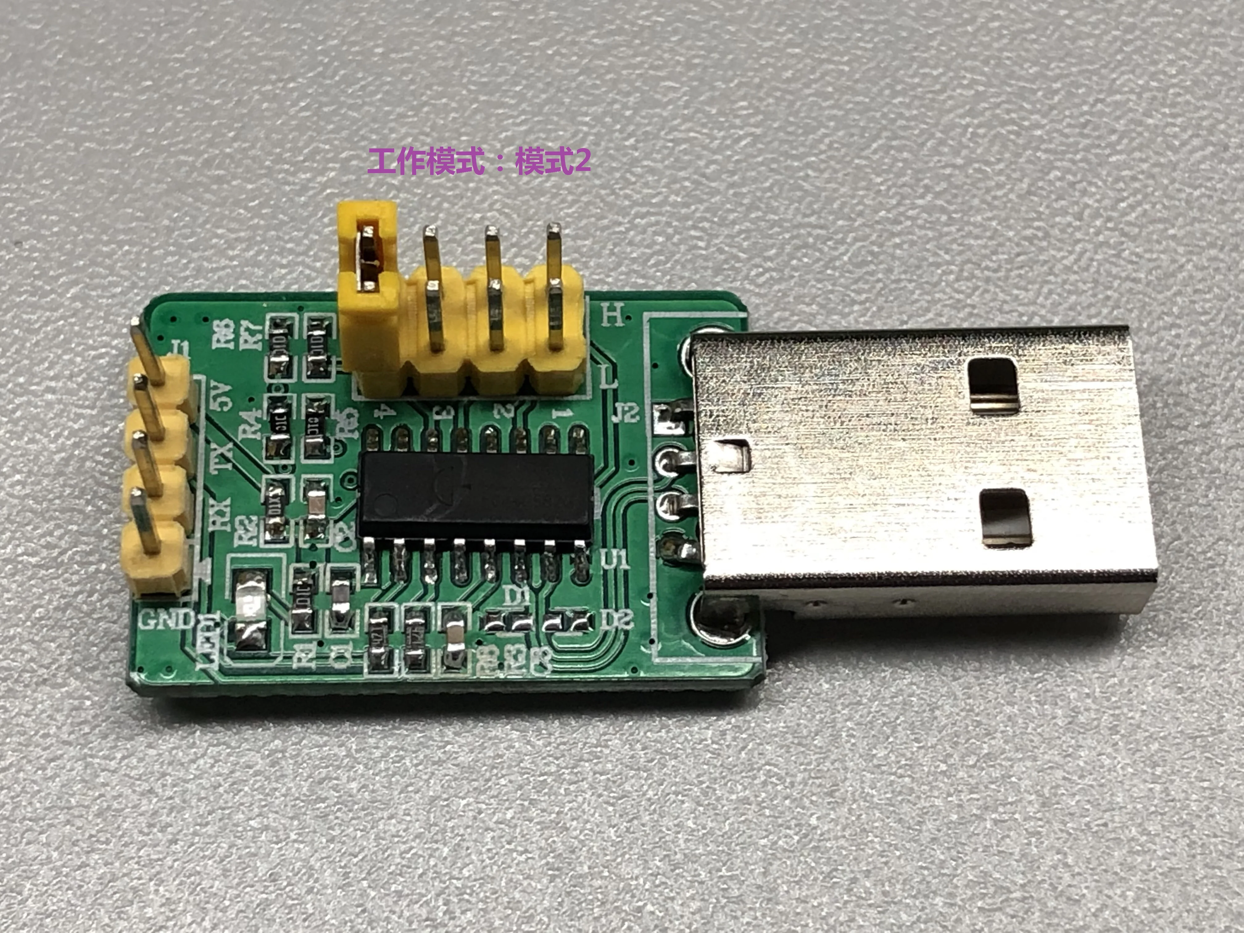 Keyboard Chip CH9328 USB Driver-free Chip TTL Serial Port to HID Analog Keyboard Module Key Input