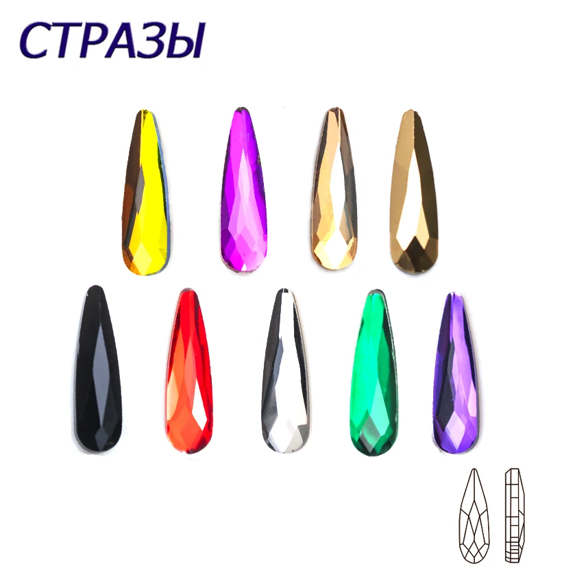 20pcs 2x6mm Raindrop Nail Charms Crystal Non Hotfixed Flatback Glass Stones Multi-colors Nail Art Decoration Accessories