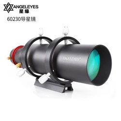 Angeleyes 50mm/60mm Guide Scope Fully Coated Guidescope Finder Eyepiece with Bracket 1.25