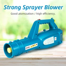 Electric Pesticide Insecticide Sprayer Blower Garden Pest Control Tool Portable Garden Spray Blower Handheld Agricultural