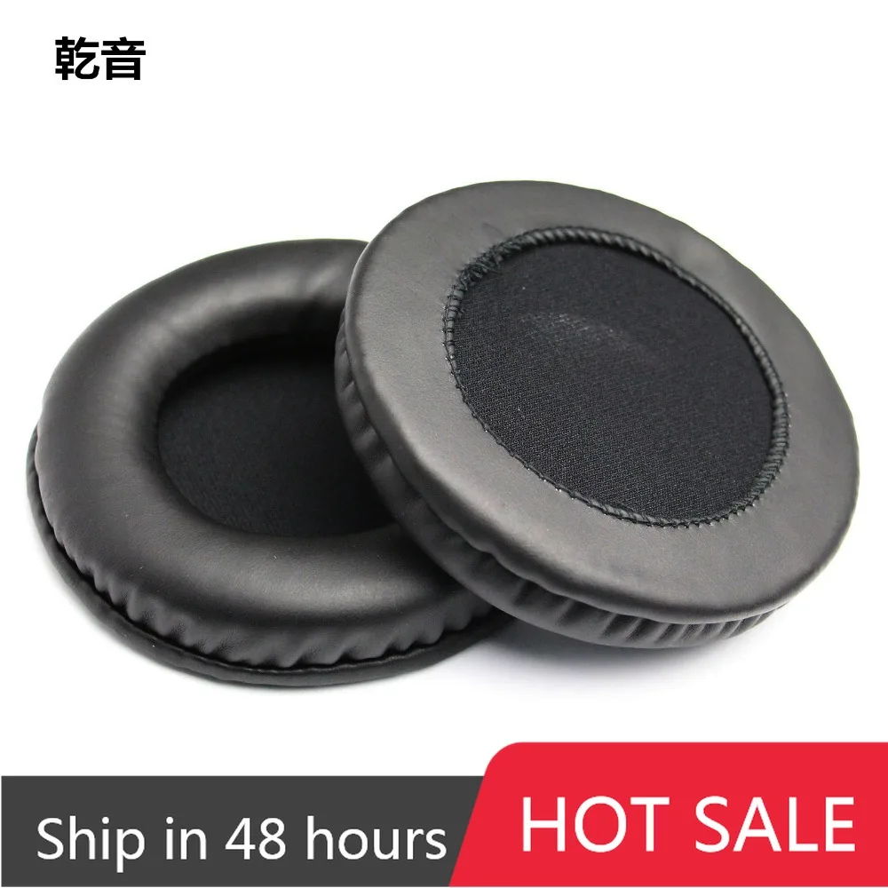 1 Pair 100MM 45-110MM Replacement Soft PU Foam Ear Pads Cushions for Sony for AKG for beyerdynamic Headphones High Quality 1.15