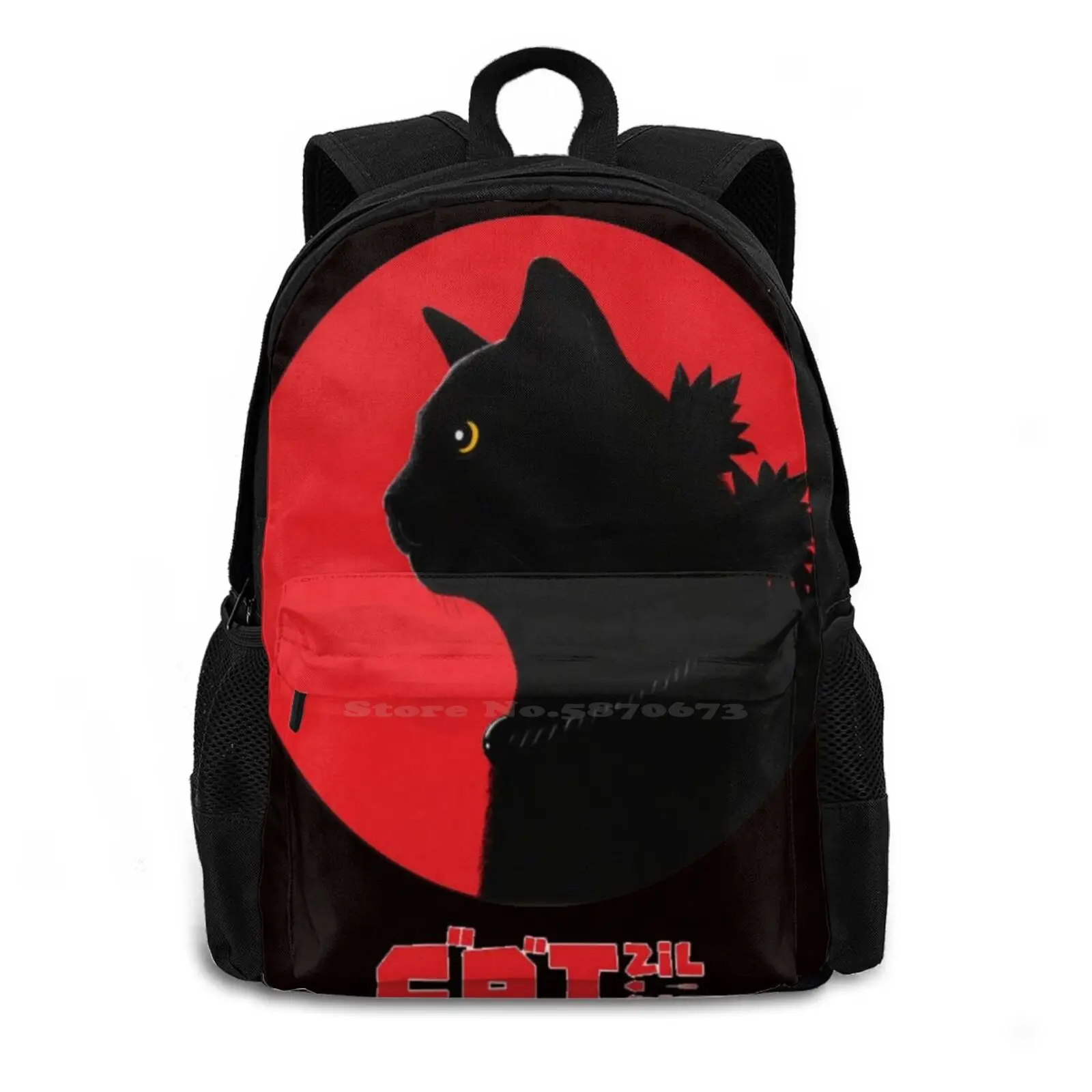 Vintage Catzilla Sunset Style 283D Print Design Backpack Student Bag Black Cat Four Legged Friends Cat Costume Londoner Male