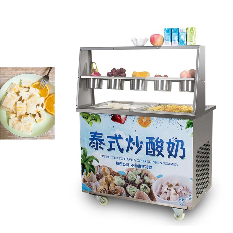 High-end Fried Ice Cream Machine1800W Yogurt Ice Cream Roll Maker