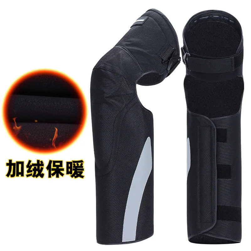 Winter motorcycle warm knee pads electric bike riding windproof leggings knee sheath motorcycle protective gear wind and cold