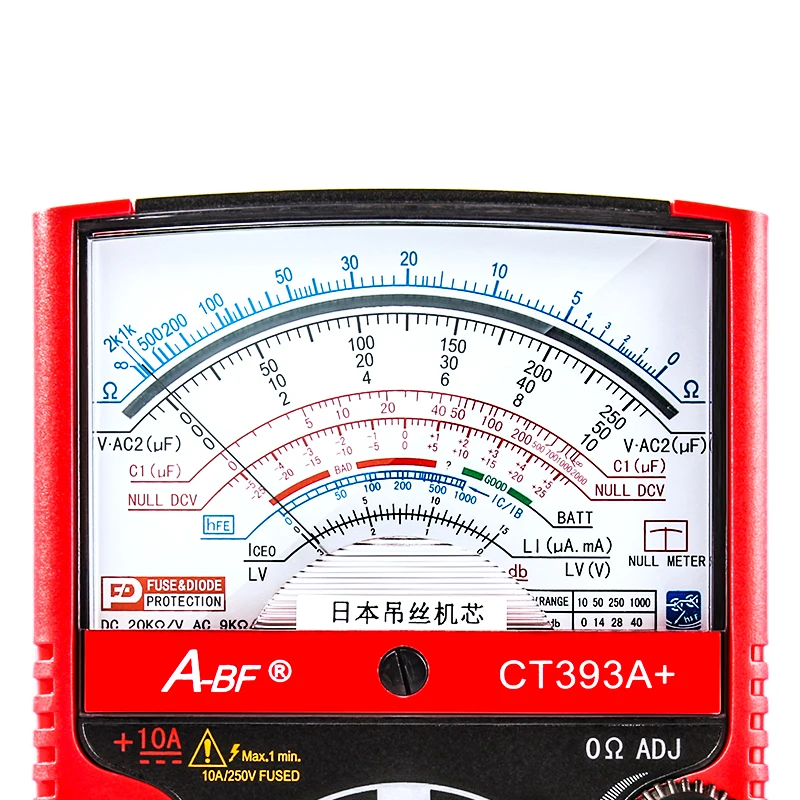 A-BF Pointer Type Multimeter Protective Function Analog Multimetro Precision Electrician Mechanical NCV Tester Anmeter Voltmeter