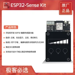 Kit de ESP32-Sense, placa de desarrollo Espressif ESP32