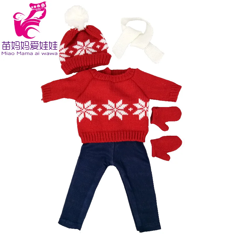 16 Inch Nenuco Doll Winter Wool Vest Ropa Y Su Hermanita 40cm Baby Dolls Clothes