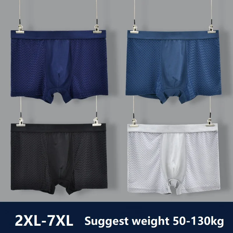 4PCS/lot Top Quality Boxers Ice Silk Underwear Male Underwear Box 2XL-- 7XL Free Shipping