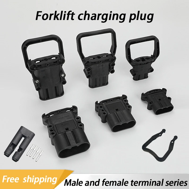 

Forklift Power Connector 80A/160A/320A REMA Battery Connectors 150V Charging Industrial Plug for Electric Pallet Trucks