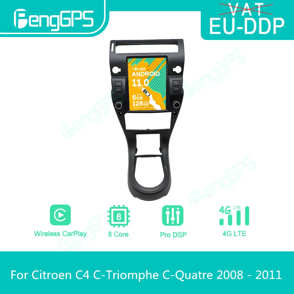 For Citroen C4 C-triomphe C-quatre 2008 - 2011 ​android Car Radio Stereo Autoradio 2 Din Style Multimedia Player Gps Navi