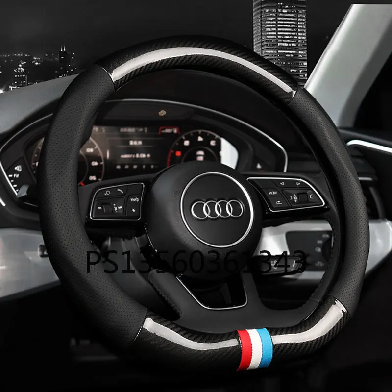 

Suitable for Audi A6L A4L A3 A5 A7 A8L Q3 Q5 Q7 q8 steering wheel cover leather carbon fiber grip cover