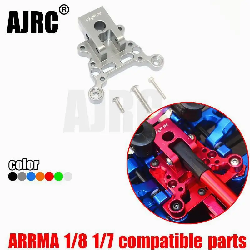 

ARRMA 1/7 1/8 RC car KRATON SENTON TYPHON TALION OUTCAST Aluminum alloy keel rod front fixing bracket AR320195