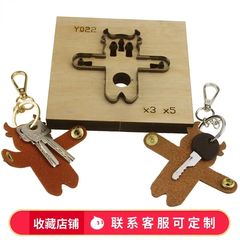 

Cow key chain knife mold 2021 new theme manual leather knife mold can be customized DIY