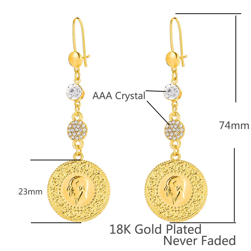 Gold Color Muslim Islamic Allah Coin Earrings for Women/Girls Iran Persian Turkish Jewelry Drop Earring Arab Coins Middle East