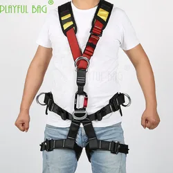 Outdoor rescue high-altitude operation equipment rock climbing seat belt upper body shoulder strap can be connected ZL45