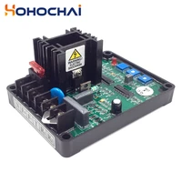 Generador de GAVR-12A sin escobillas AVR GAVR12A, regulador de voltaje automático