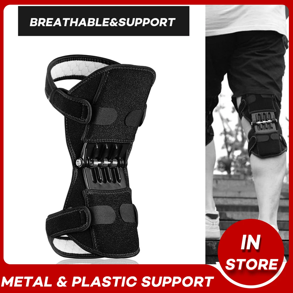 

Powerful Rebound Stabilizer Knee Booster Outdoor Joint Support Knee Pads Breathable Climbing Pad Support Knee Pads