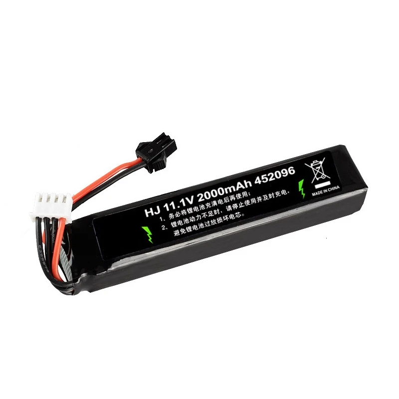 TERANTY 5PCS Water Gun Lipo Battery 3S 11.1V 2000mAh 30C 452096 for AKKU Mini Airsoft BB Air Pistol Electric Toys Guns RC Parts