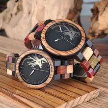 Wooden Couple Watch Men Women #4