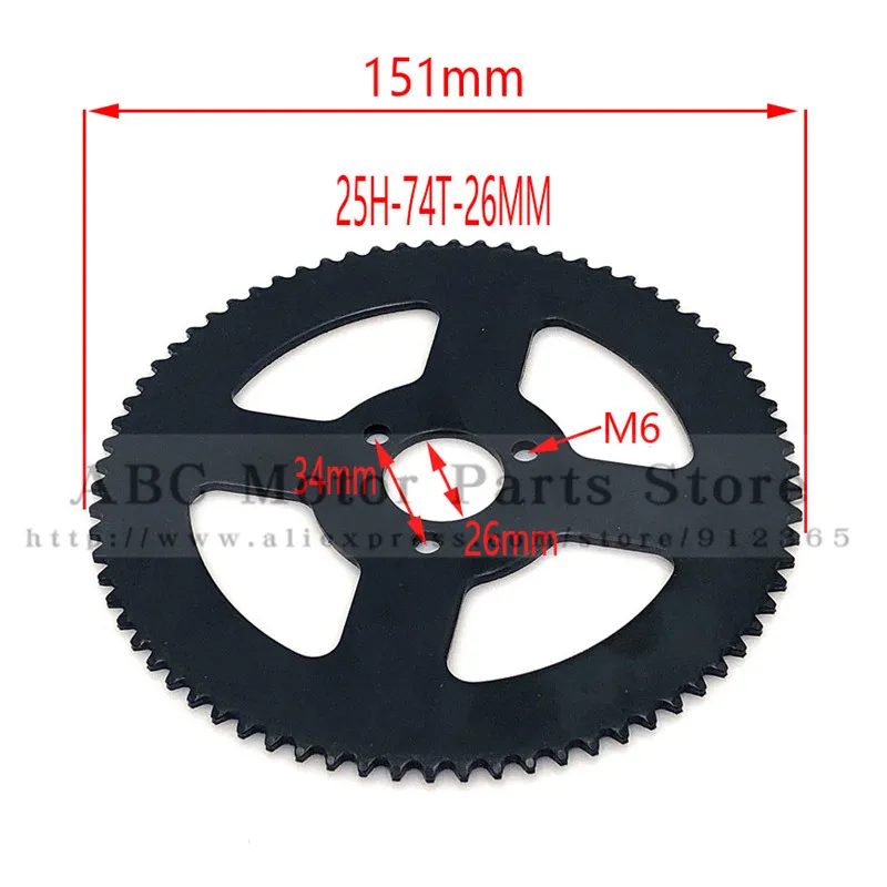 60 62 64 66 68 70 72 74 76 78 80 T Tooth 25H 26MM Rear Sprocket Mini Moto ATV Quad Dirt Pit Pocket Bike Chopper 47CC 49CC