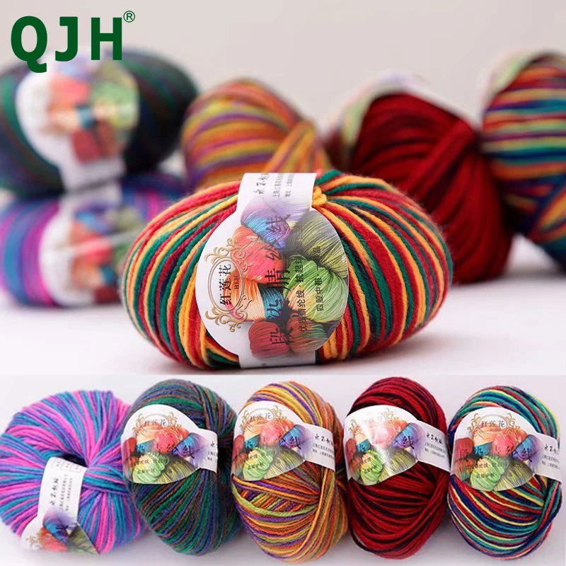 QJH 10pcs 100%Wool Yarn for Knitting Dyed Rainbow Soft Crochet Yarn Diameter: 2mm  шерсть DIY Hat Scarf Shoes Supplier