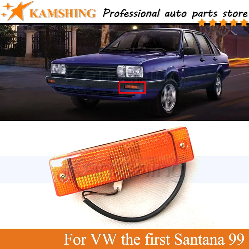 Kamshing amortecedor dianteiro canto sinal de luz da lâmpada para vw o primeiro santana 99 refletor indicador pisca luz sinal volta