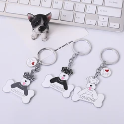 Fashion Schnauzer key ring car keychain black and white gray metal keychain animal metal charm men's jewelry couple gift