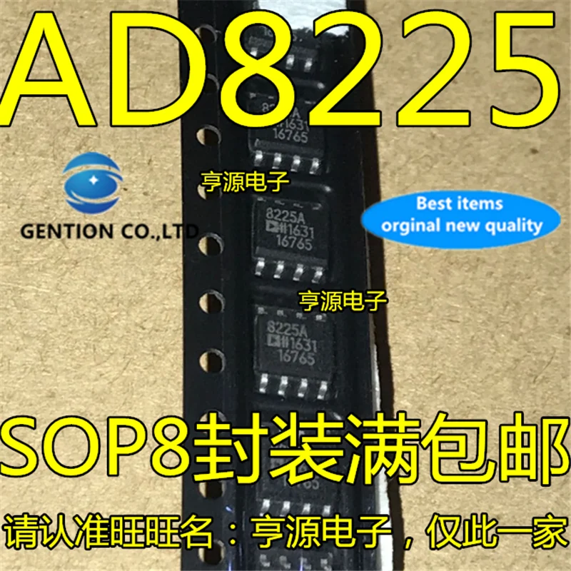 

5Pcs AD8225ARZ AD8225AR AD8225 SOP8 in stock 100% new and original