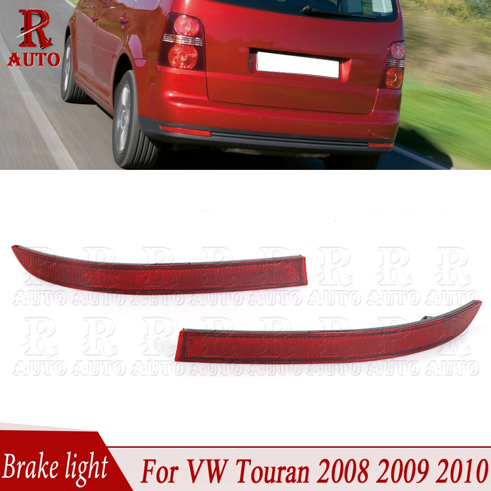 R-AUTO Red Rear Bumper Reflector Brake Lamp For VW Touran 2008 2009 2010 False Light Decorative Lights High Quality Wholesale