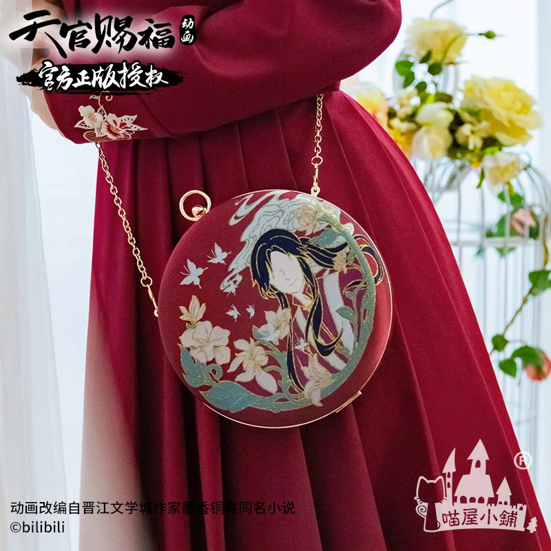 Tian Guan Ci Fu Hua Cheng Xie Lian Ancient Style Shoulder Bag Men Women Oblique Satchel Embroidery Anime Messenger Bag Xmas Gift