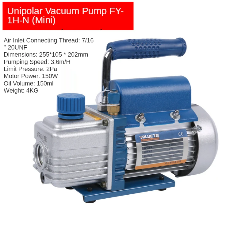 

FY-1H-N Miniature Rotary Vane Air Vacuum Pump 220V 150W Air-Conditioning Refrigeration Experiment Suction Filter Vacuum Pump