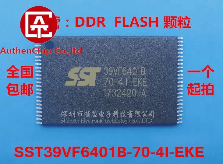 

10pcs 100% orginal new in stock SST39VF6401B-70-4I-EKE memory IC FLASH chip