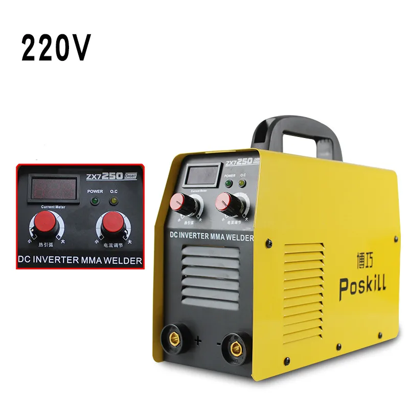 

ZX7-250 small electric welding machine household 220V full copper digital automatic DC welding machine