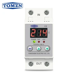 Din rail 40A 60A voltage display relay adjustable over under voltage proteciotn device automatic reconnect protector