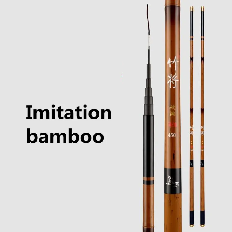 

Fishing Pole Telescopic Fishing Rod Carp Fishing Flexi Rods Ultralight Carp Ultra Light Fishing Rod Carbon Fiber bamboo