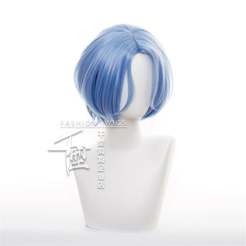 SK∞ Langa Cosplay Wig Gradient Blue Short Straight Middle Part Mullet Heat Resistant Hair Anime SK8 the Infinity SK Eight