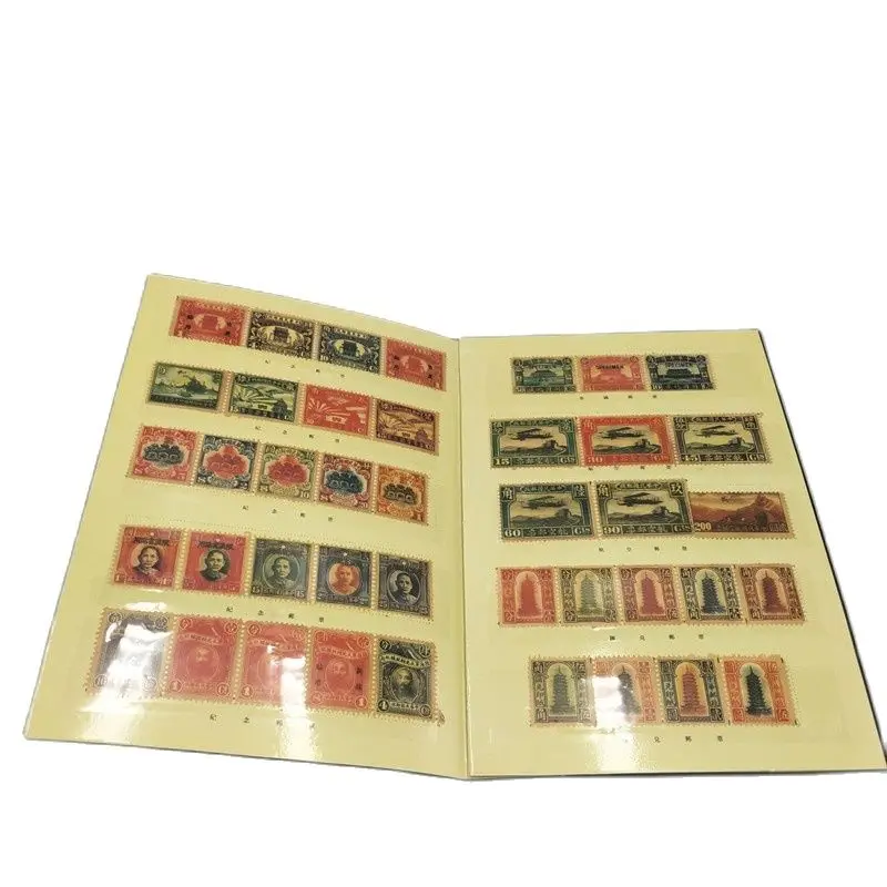 

Chinese Empire Commemorative Stamp Collection