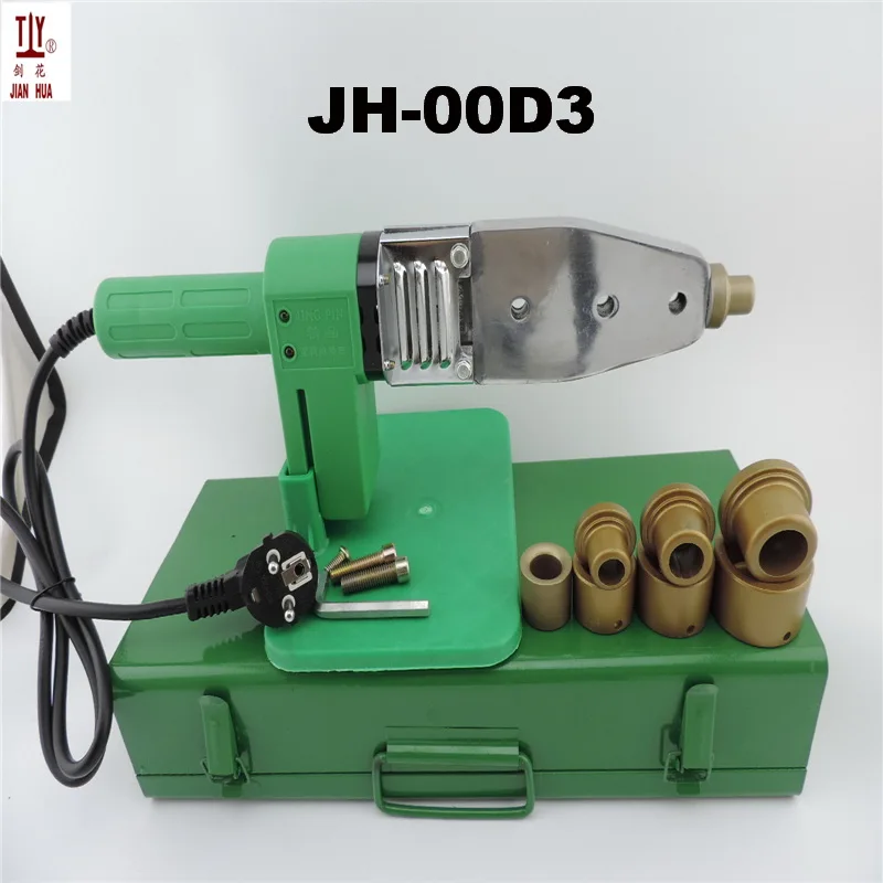 1 Set Non-stick Coating DN16-32mm Head PPR Welding Machine, Plastic Pipe Welding Machine, Welder Machine AC 220V 800W