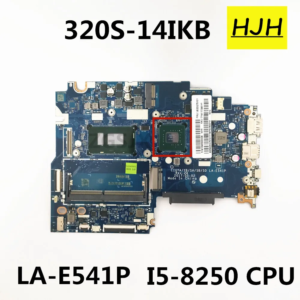 FOR Lenovo 320S-14IKB  Laptop Motherboard LA-E541P w/ CPU i5 8250U GPU 2GB FRU 5B20Q75101  100% TEST OK