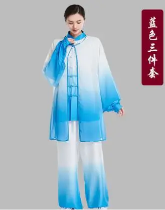 

Chinese Martial Arts Performance Costume Tai Chi elegant Chiffon Spring Vintage Suit