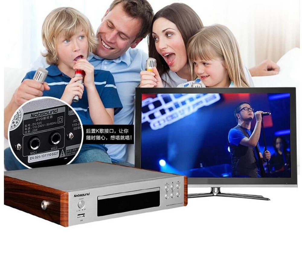 Nobsound DV525 DVD Player CD USB Video Player karaoke Signal Output Coaxial/Optics/RCA/S-Video Outlets HDMI-Compatible