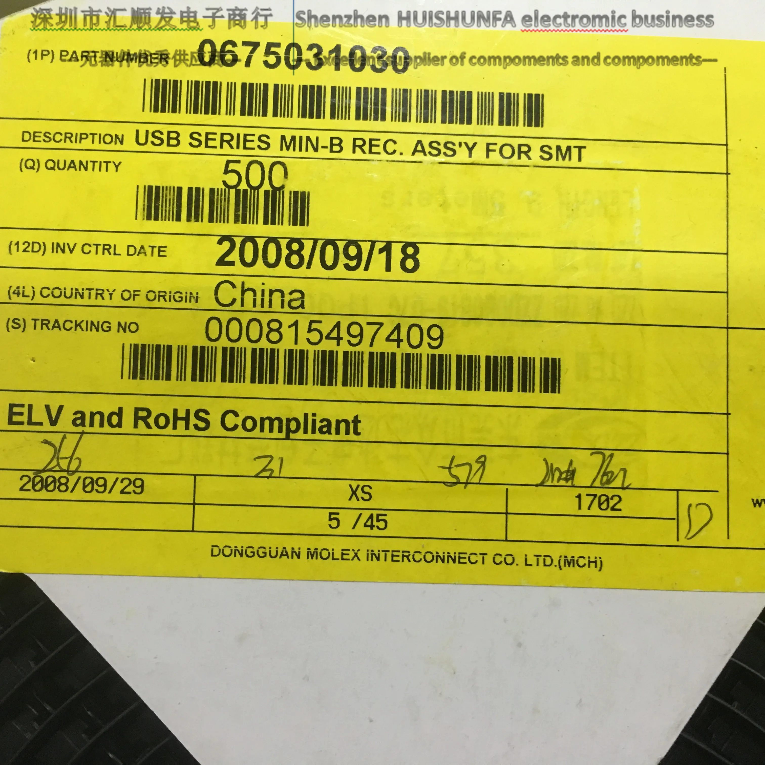 موصلات USB موليكس 67503-1030 675031030