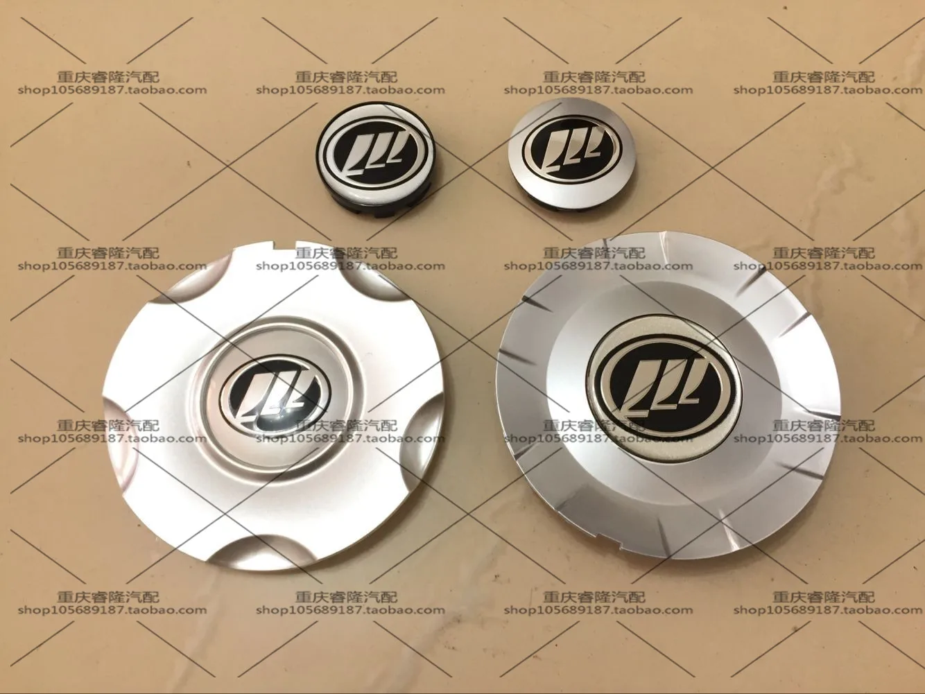 Automobile wheelboss Wheel Rim Hub Hubcaps Decorative cover for lifan 320 330 520 530 620 630 720 820 X60 X50
