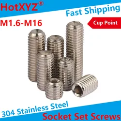 HotXYZ 304 Stainless Steel Internal Hex Socket Drive Cup Point Set Screws M1.6 M2 M3 M4 M6 M8 M10 M12 M16 Concave End Grub Bolts